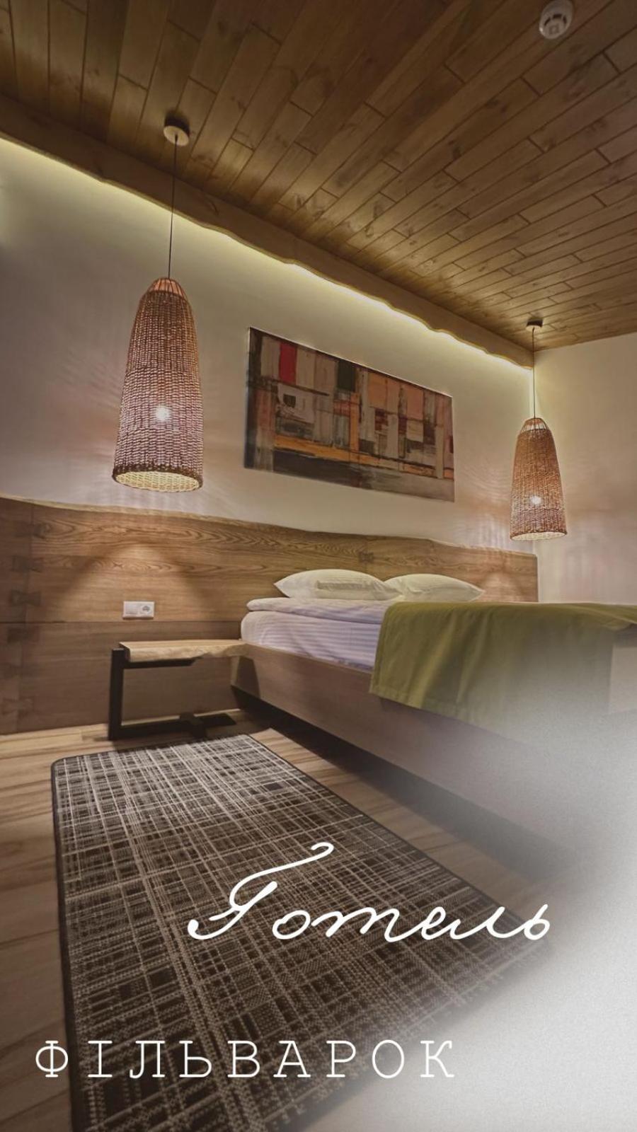Фільварок Кмитів Hotel Velyki Kosharishcha Ngoại thất bức ảnh
